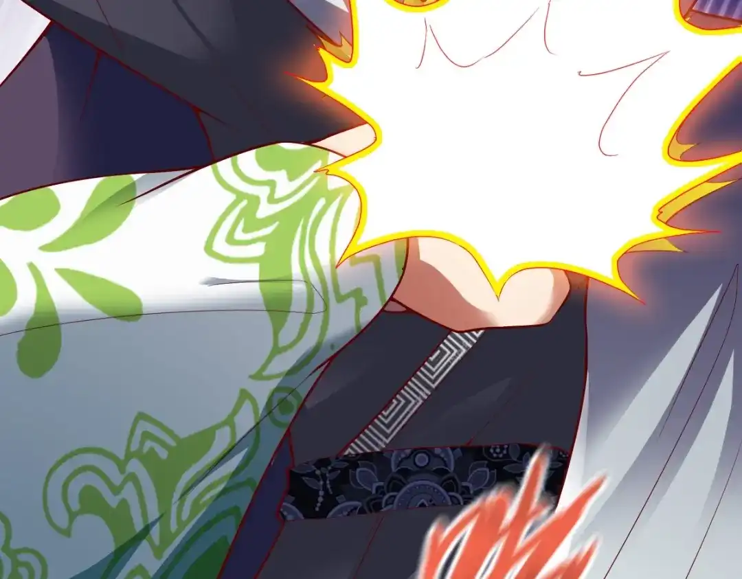 《战鼎》第308话 第71页