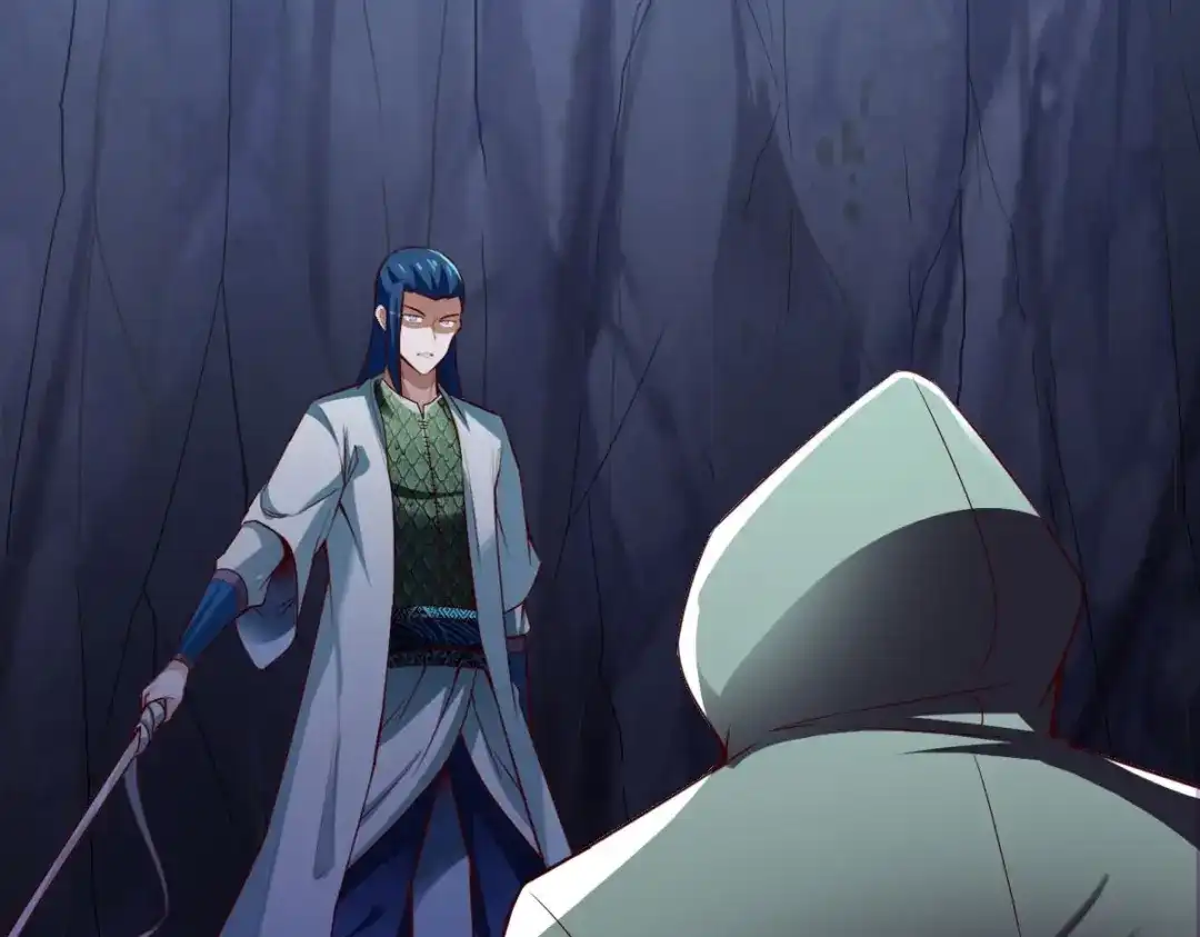 《战鼎》第309话 第82页