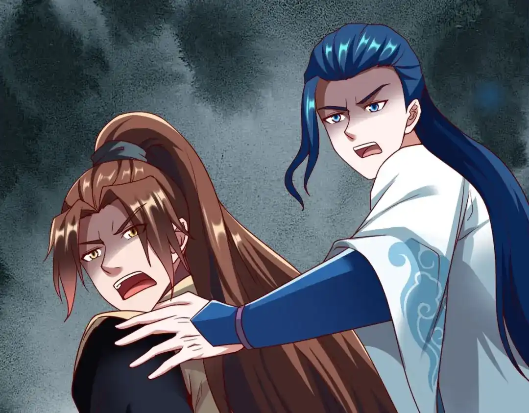 《战鼎》第309话 第43页