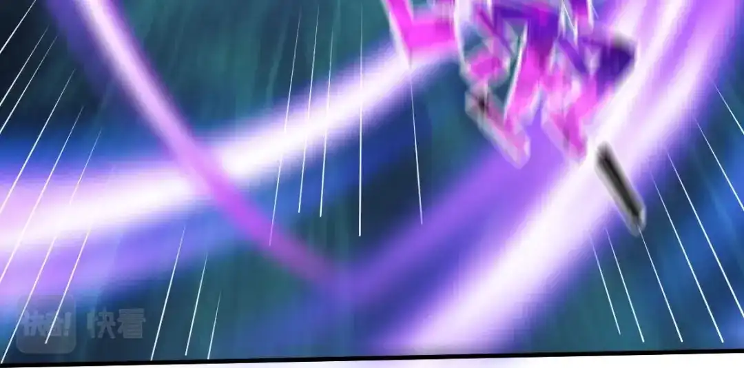 《战鼎》第309话 第97页