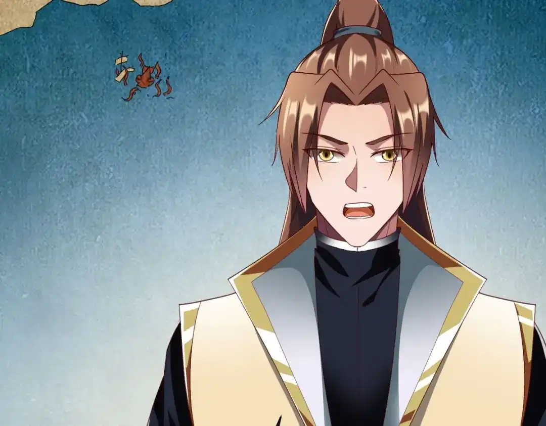 《战鼎》第309话 第33页