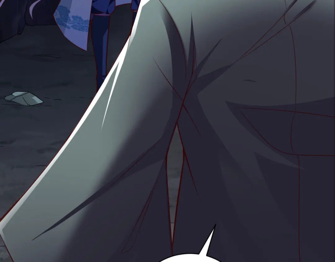 《战鼎》第309话 第83页