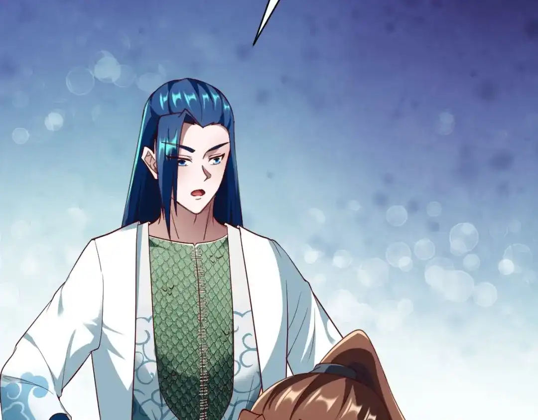 《战鼎》第309话 第22页
