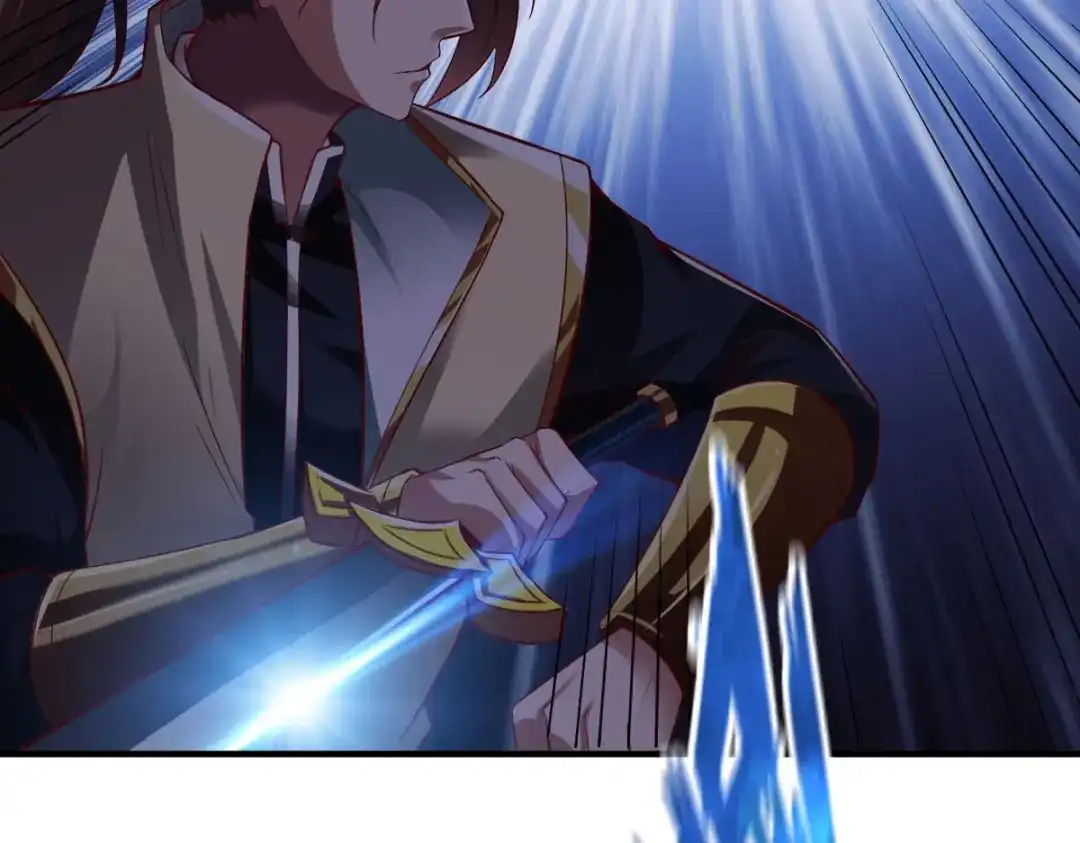 《战鼎》第309话 第79页