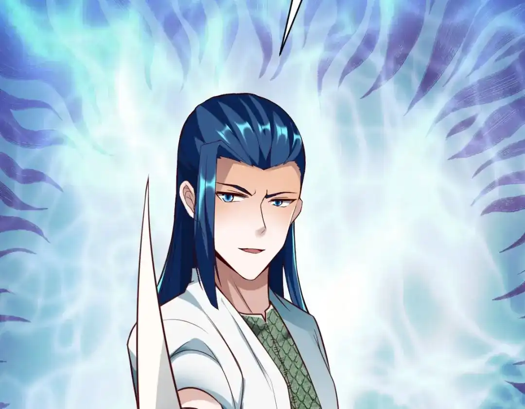 《战鼎》第309话 第86页
