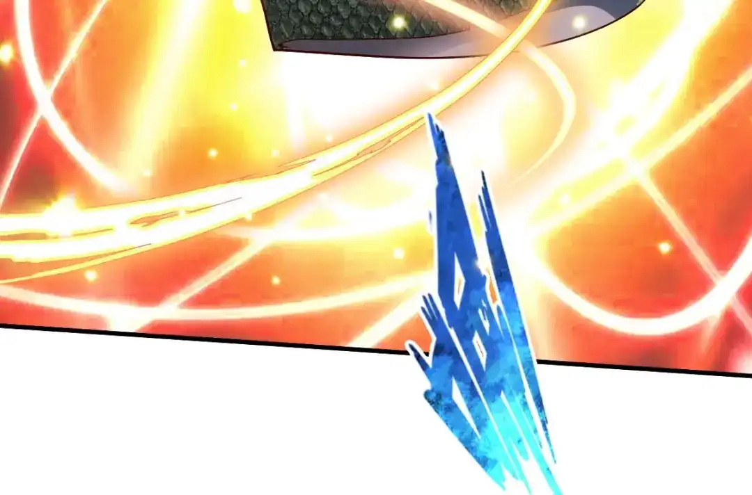 《战鼎》第309话 第8页