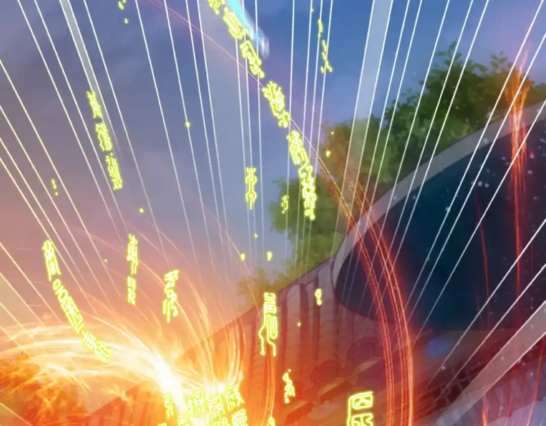 《战鼎》第31话 第16页