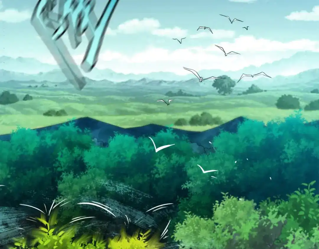 《战鼎》第31话 第77页