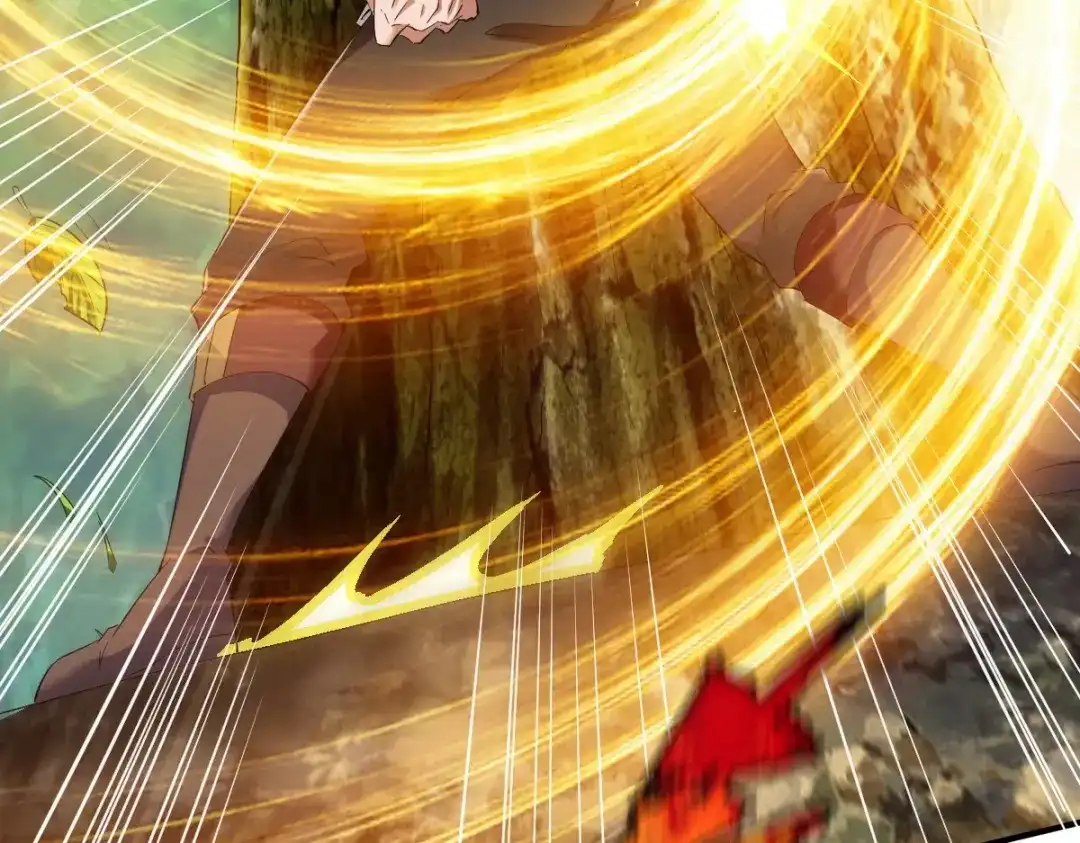 《战鼎》第31话 第73页