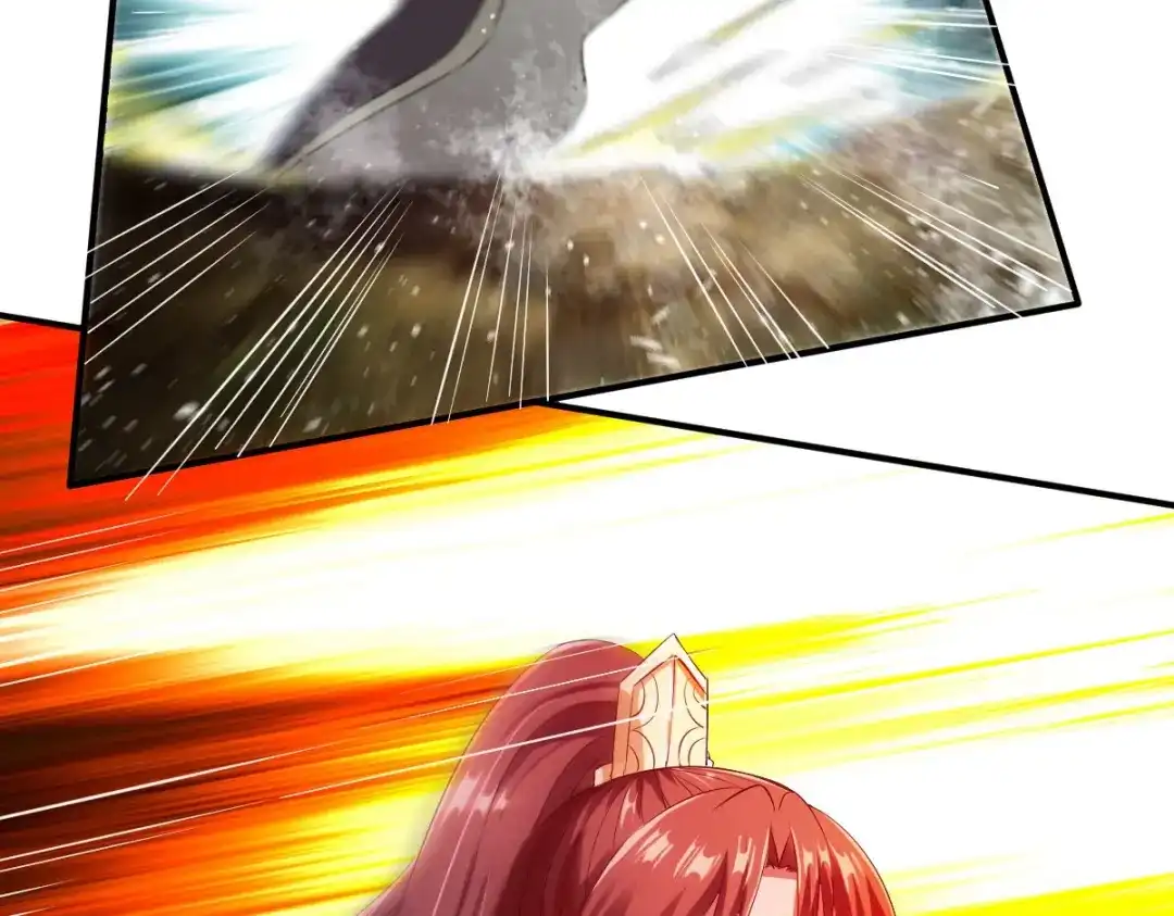 《战鼎》第31话 第66页