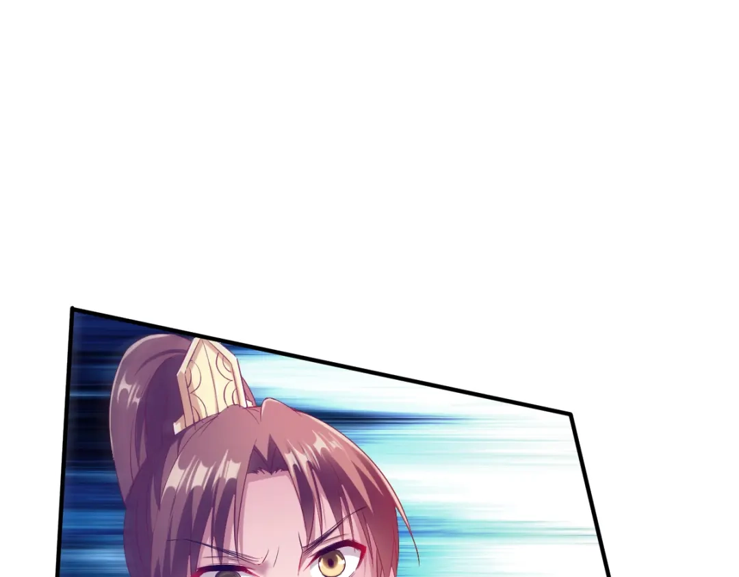 《战鼎》第31话 第102页