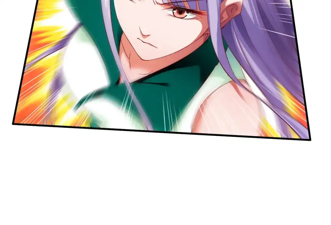 《战鼎》第31话 第125页