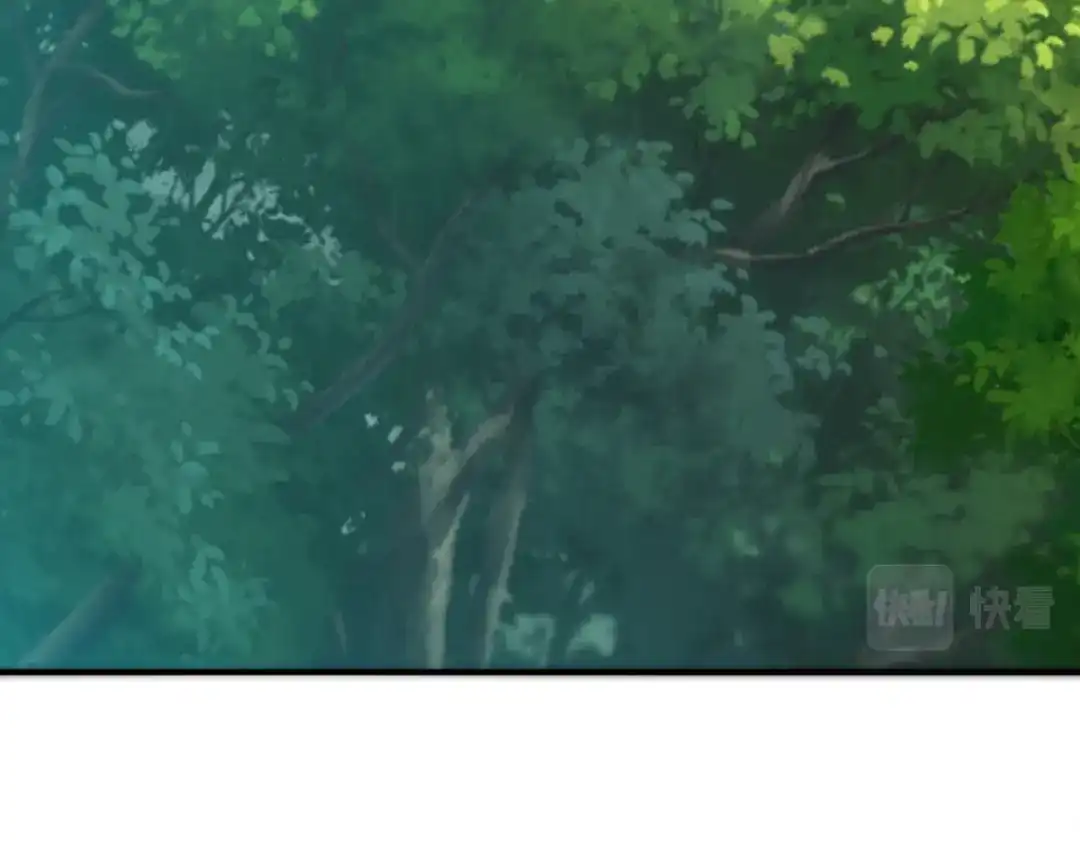 《战鼎》第31话 第80页