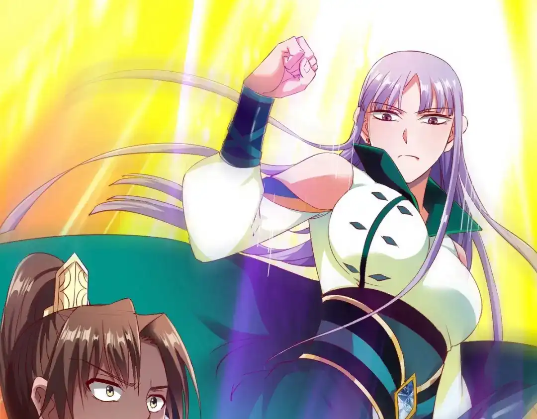 《战鼎》第31话 第95页
