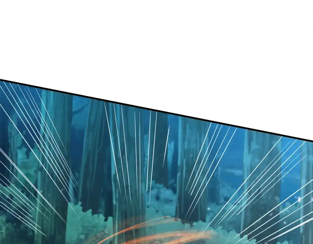《战鼎》第31话 第131页