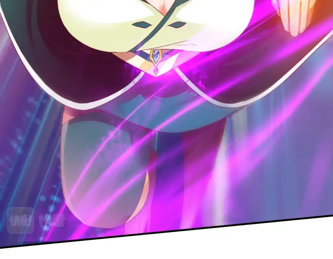《战鼎》第31话 第107页