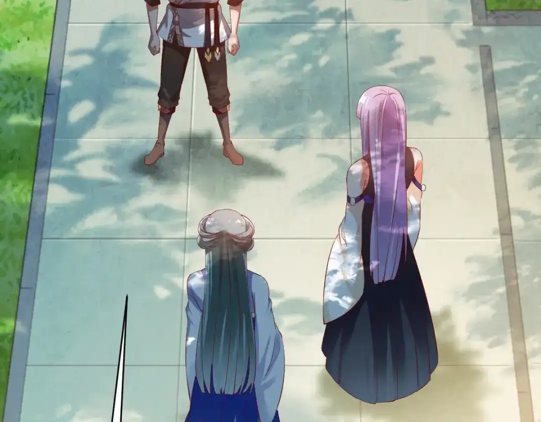《战鼎》第31话 第42页