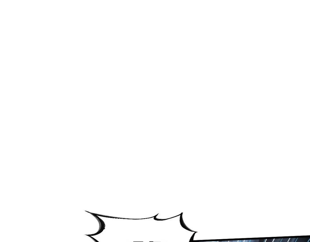 《战鼎》第310话 第99页