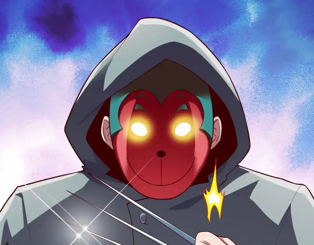 《战鼎》第310话 第7页