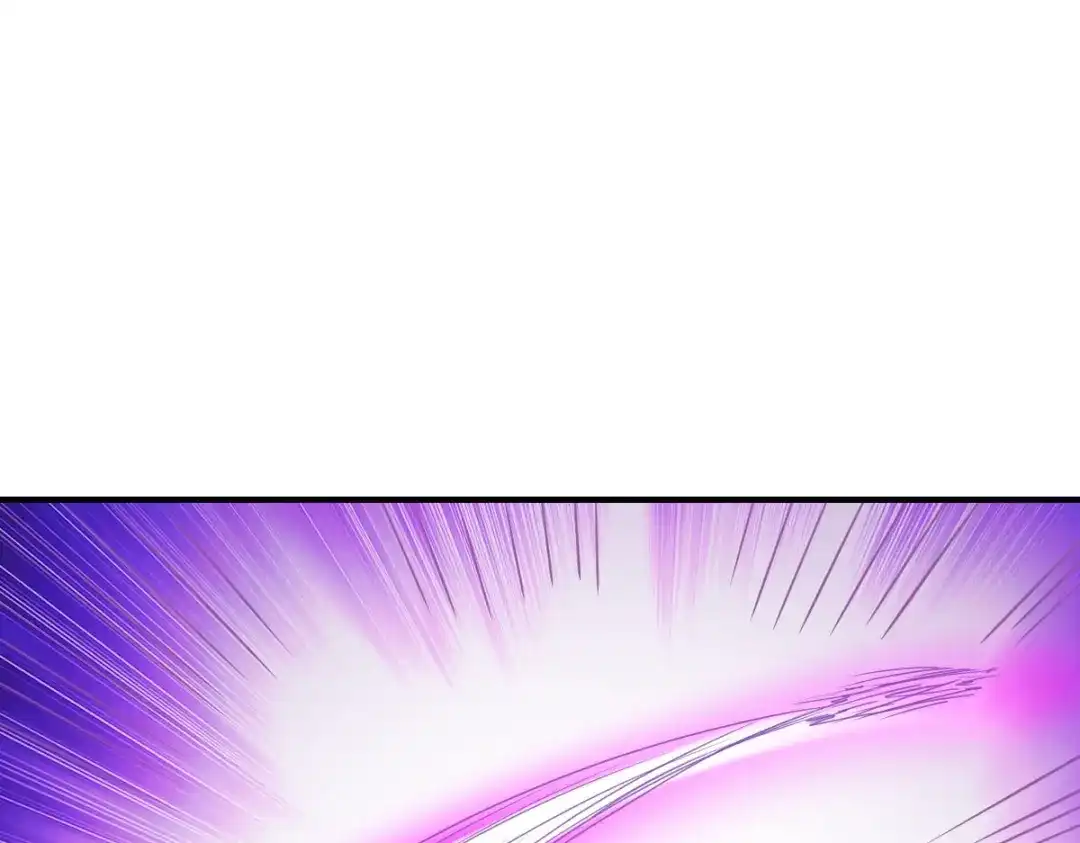 《战鼎》第310话 第56页