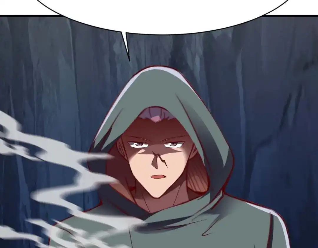 《战鼎》第311话 第51页