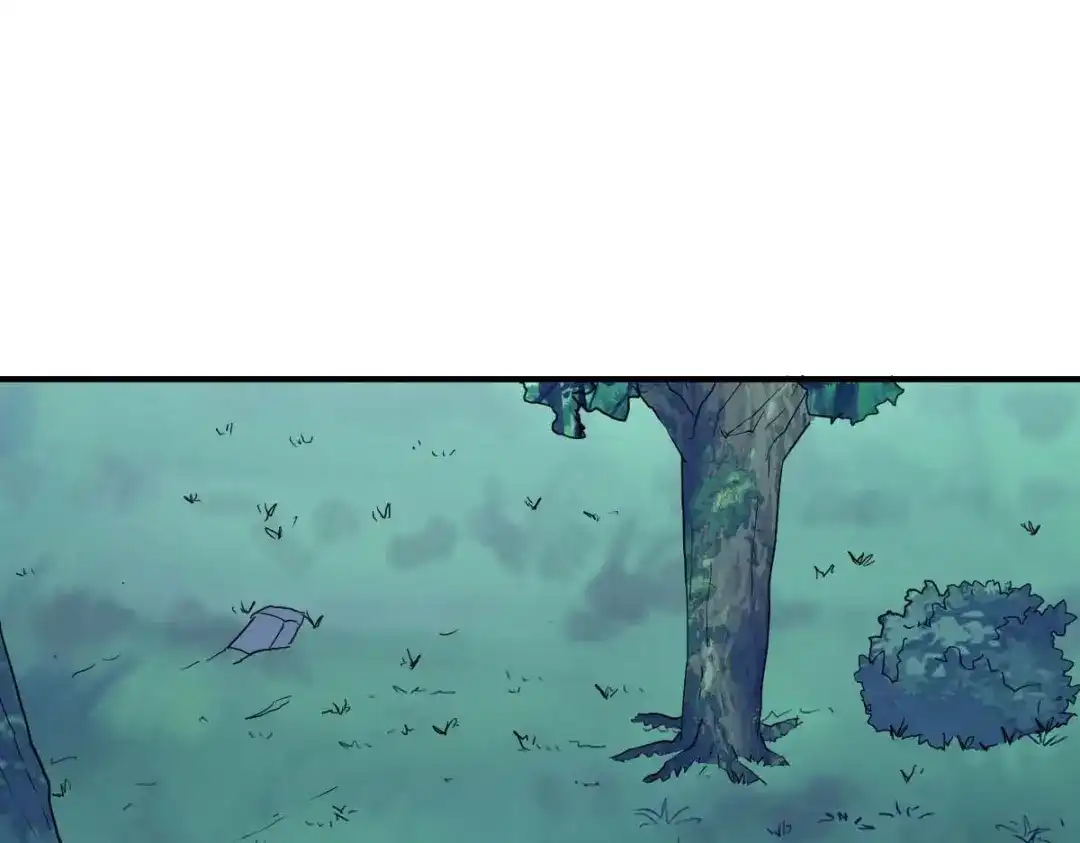 《战鼎》第311话 第72页