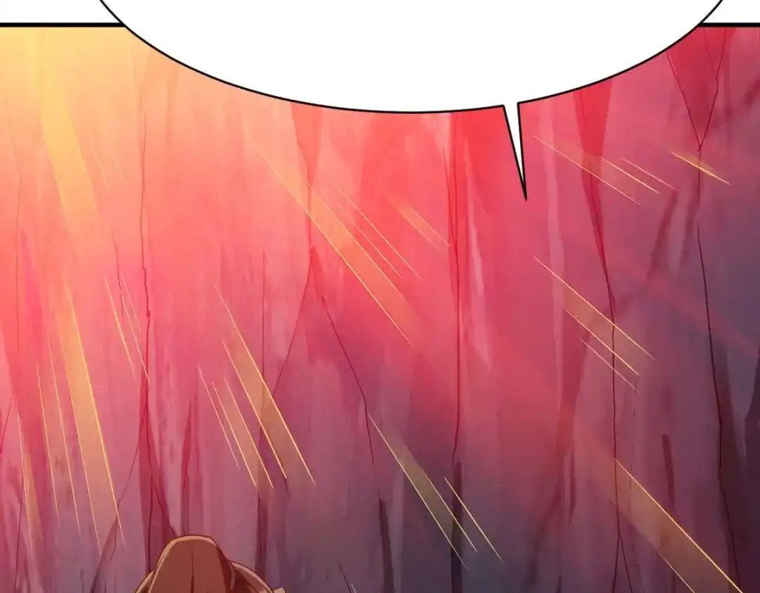 《战鼎》第311话 第47页