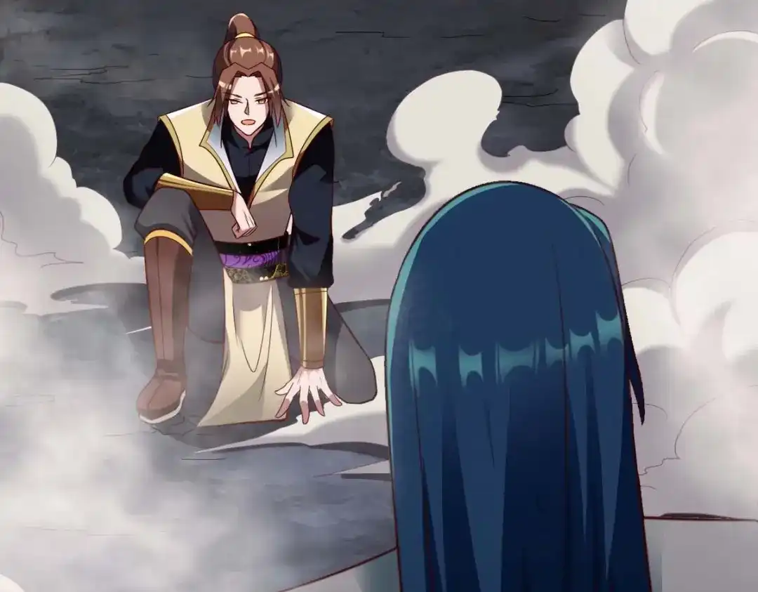 《战鼎》第311话 第65页