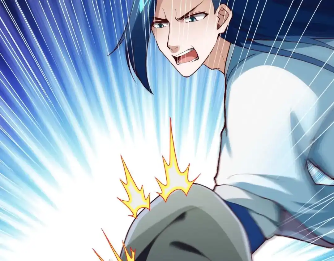 《战鼎》第311话 第12页