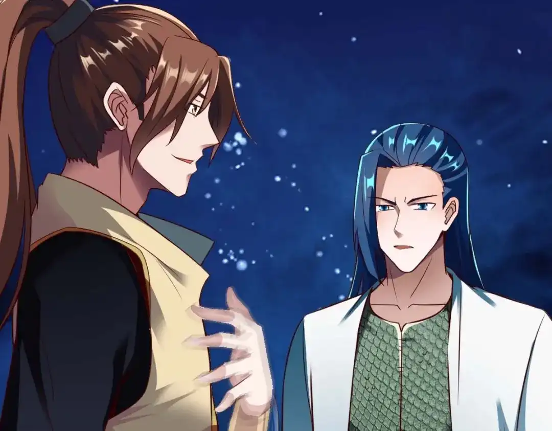 《战鼎》第311话 第69页