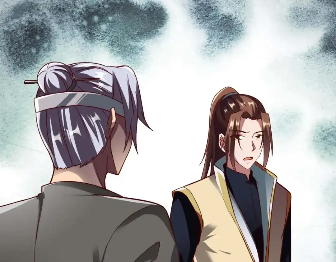 《战鼎》第311话 第112页