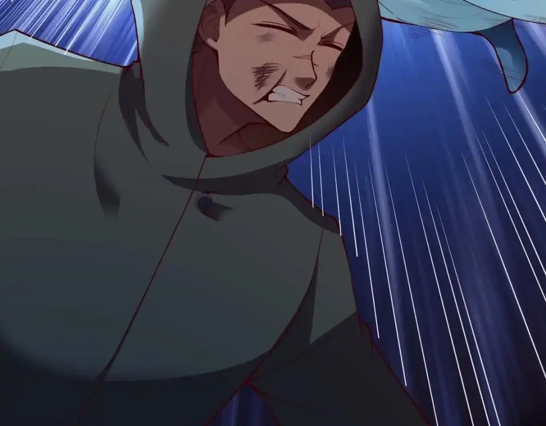 《战鼎》第311话 第9页