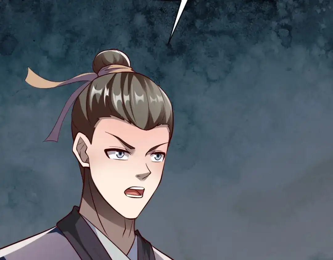 《战鼎》第313话 第49页