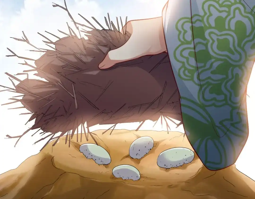 《战鼎》第313话 第88页