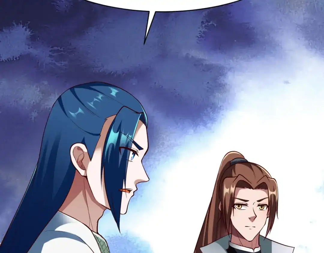 《战鼎》第313话 第30页