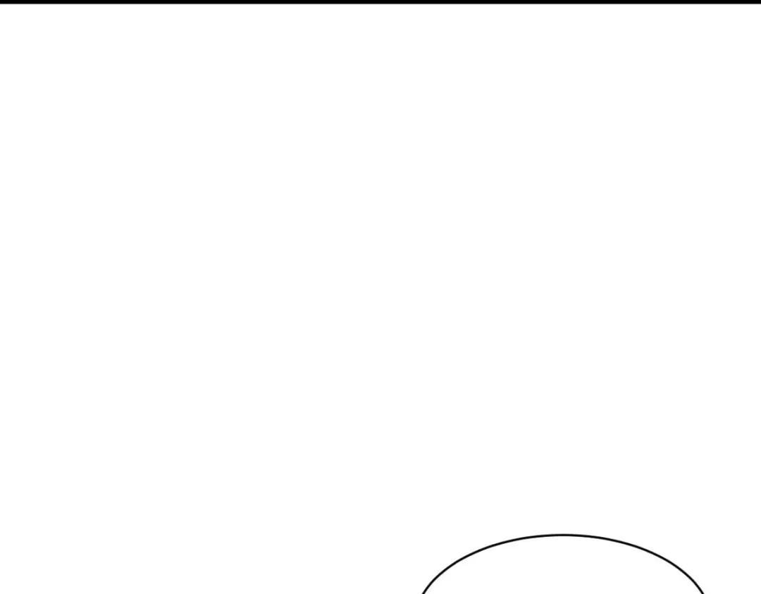 《战鼎》第313话 第93页