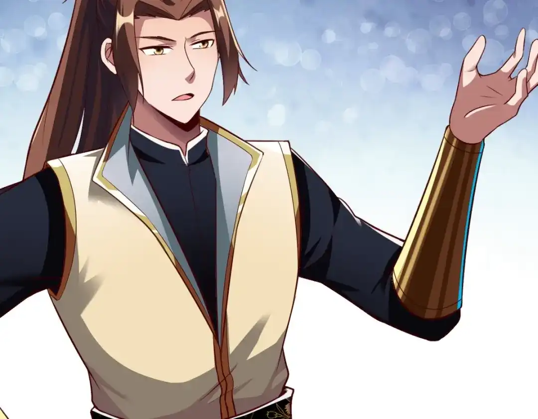 《战鼎》第313话 第4页