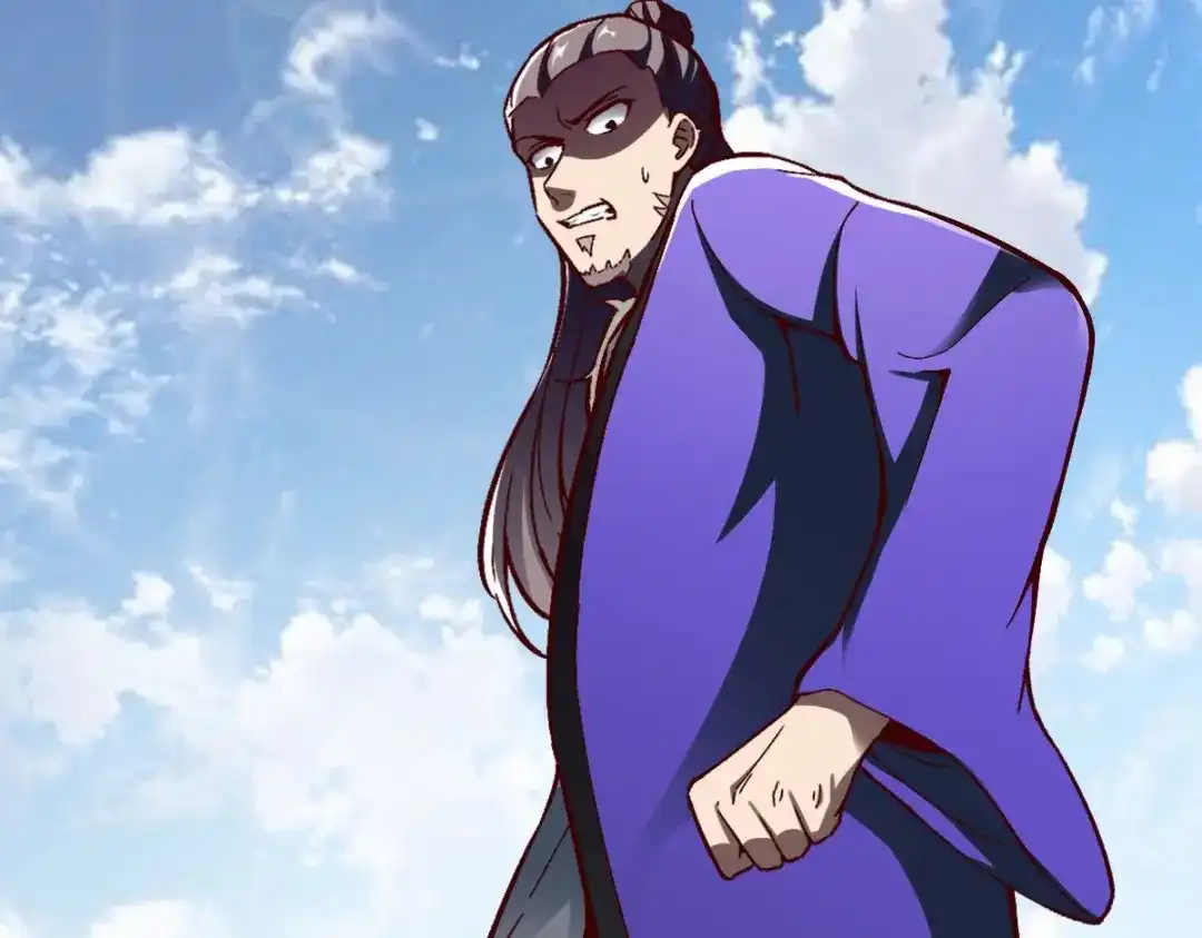 《战鼎》第314话 第75页