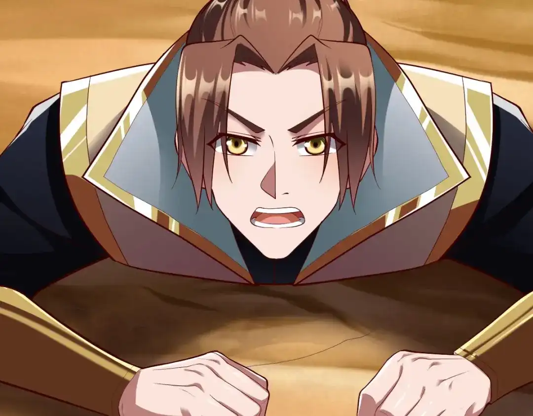 《战鼎》第314话 第44页