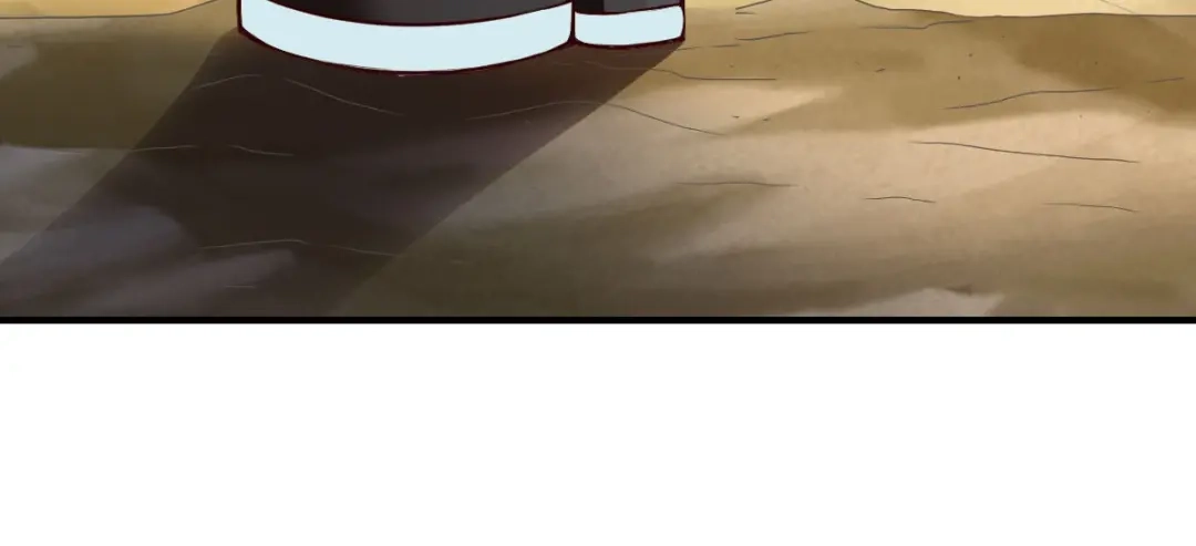 《战鼎》第314话 第5页