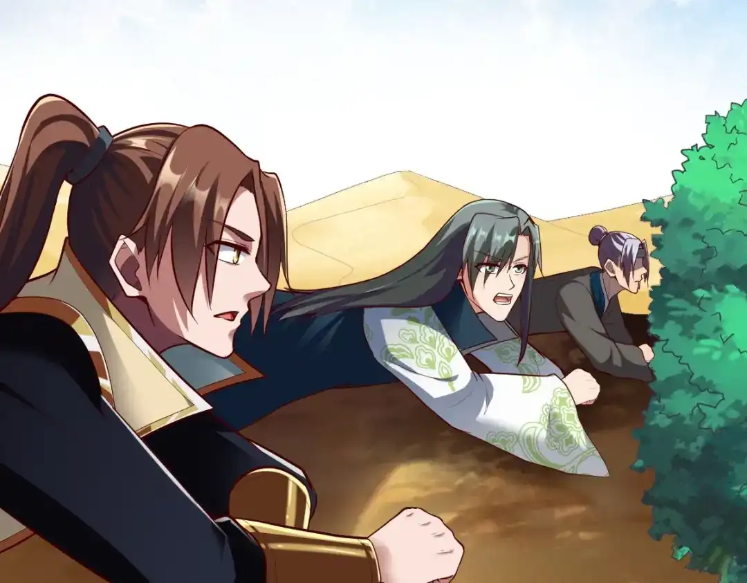 《战鼎》第314话 第48页