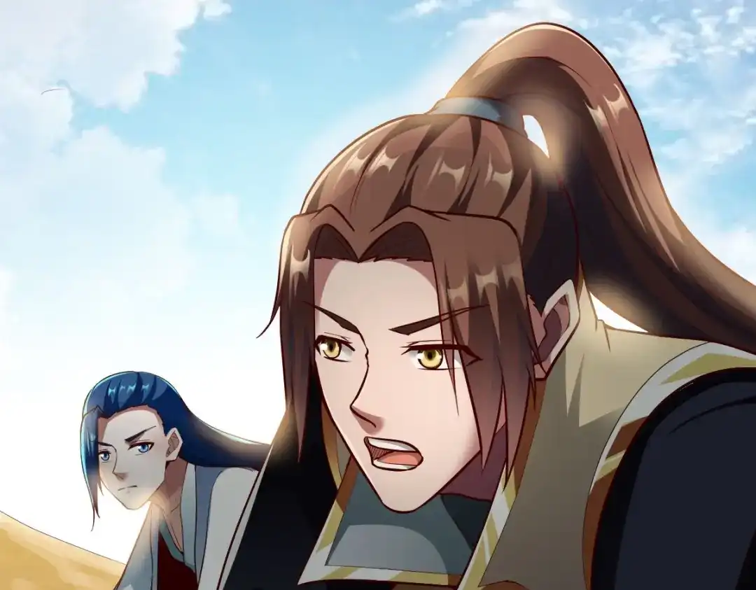 《战鼎》第314话 第51页