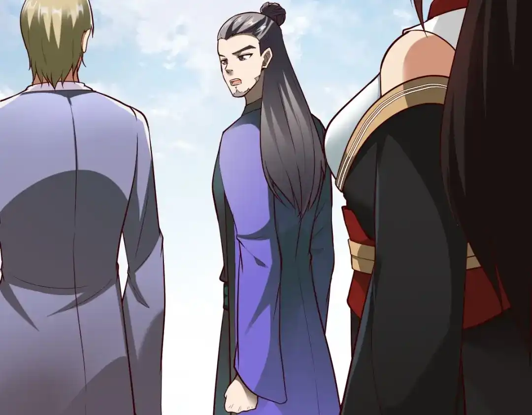 《战鼎》第314话 第33页