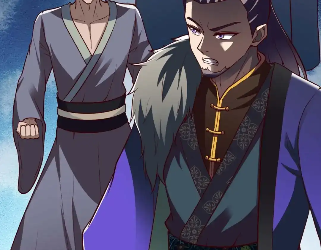 《战鼎》第315话 第27页
