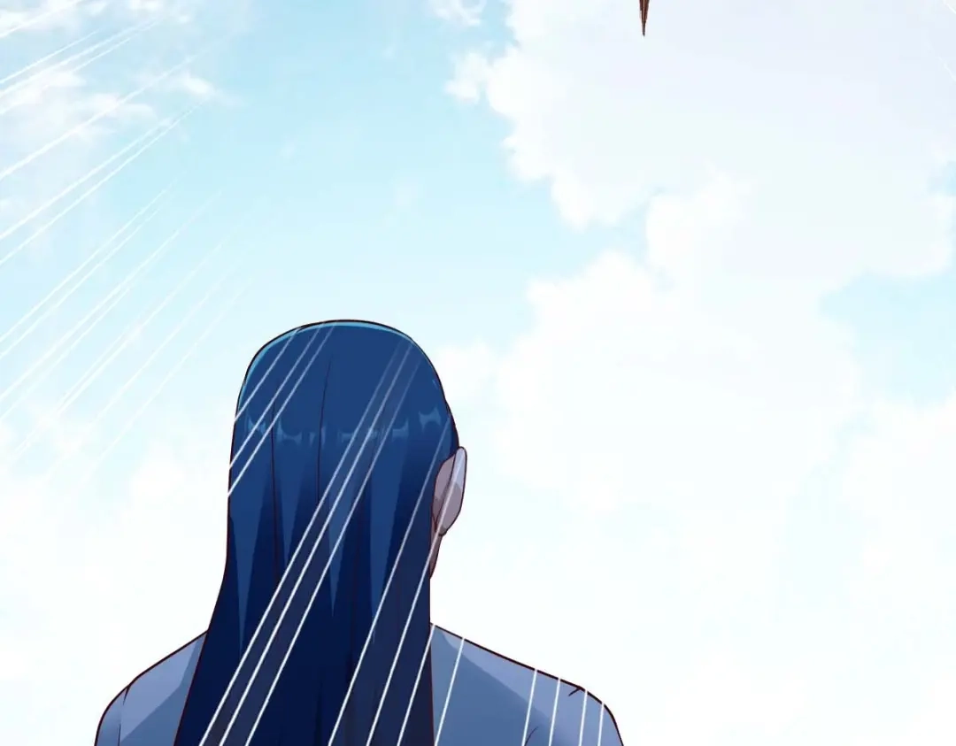 《战鼎》第315话 第111页