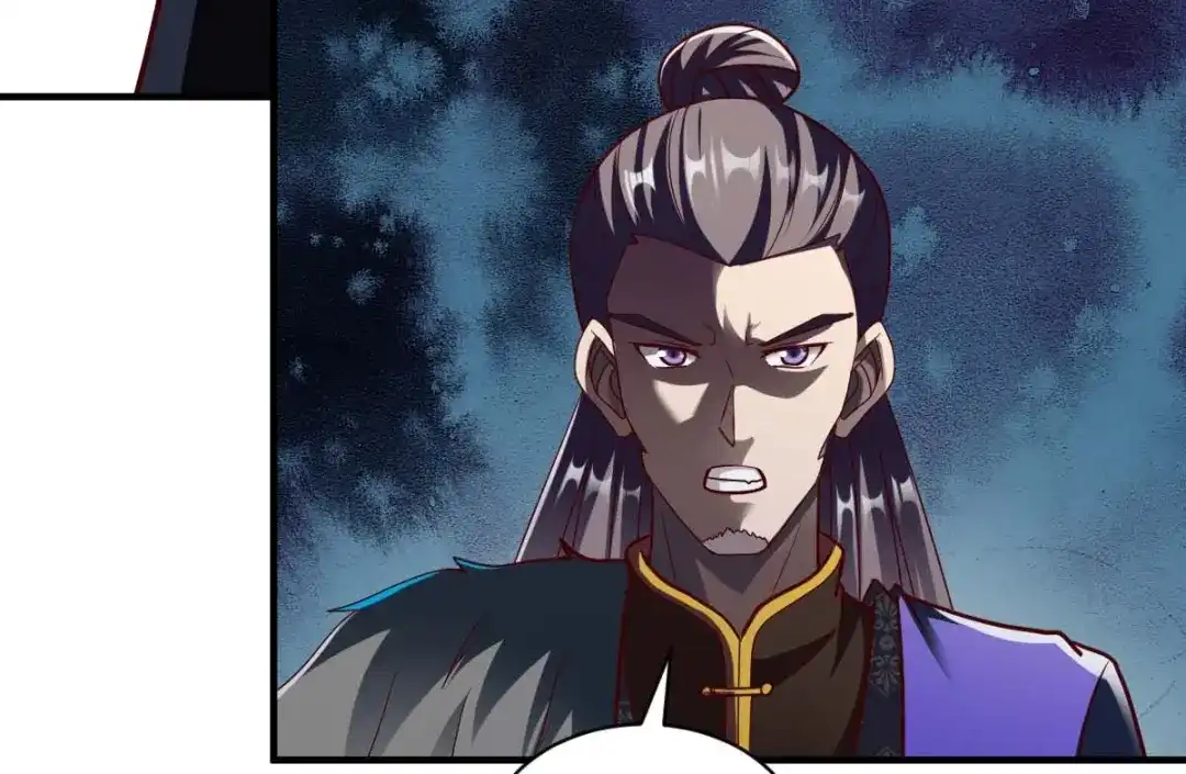 《战鼎》第315话 第13页