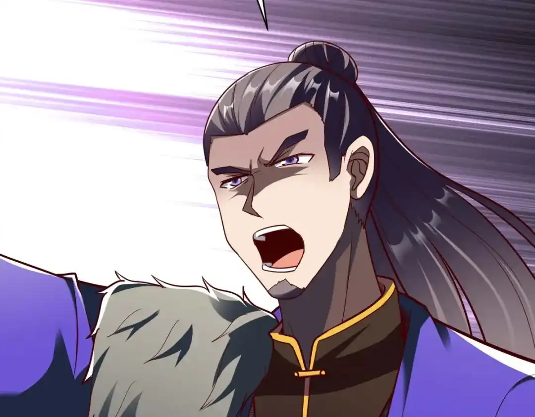 《战鼎》第315话 第8页