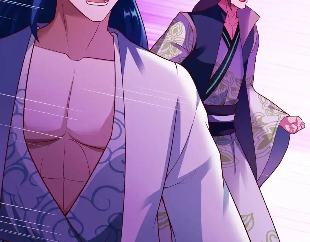 《战鼎》第316话 第48页