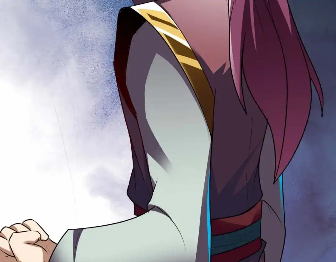 《战鼎》第316话 第93页