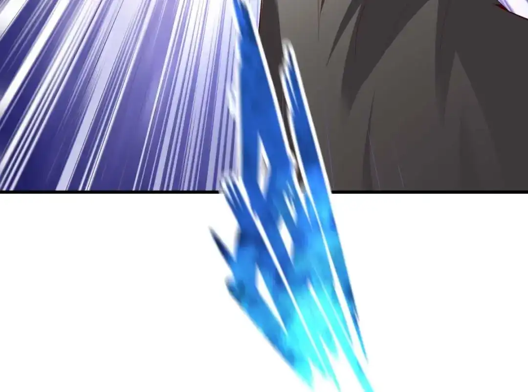 《战鼎》第316话 第5页